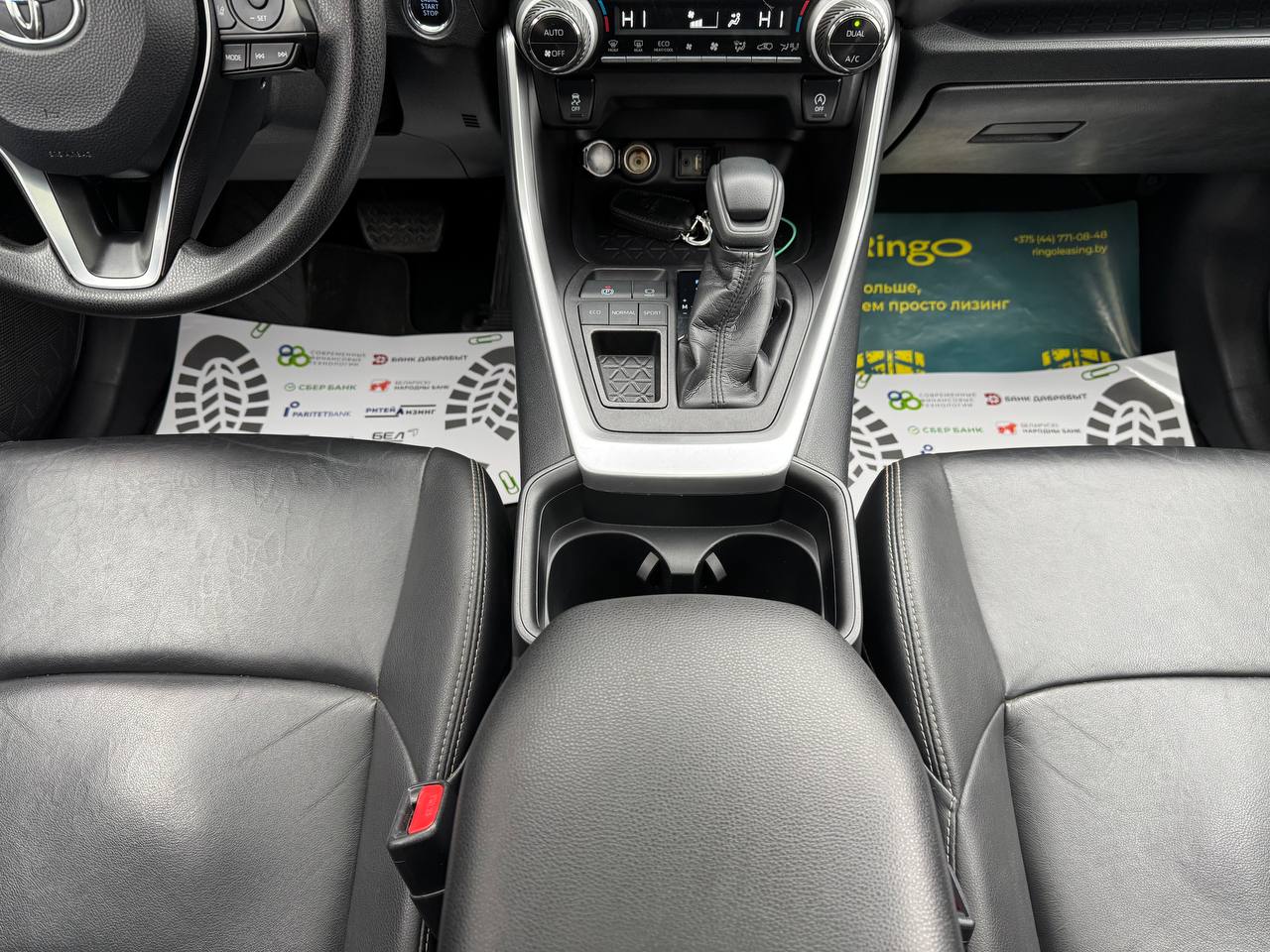 Фото автомобиля 12