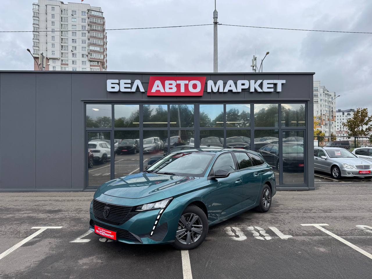 авто с пробегом peugeot 308 2023