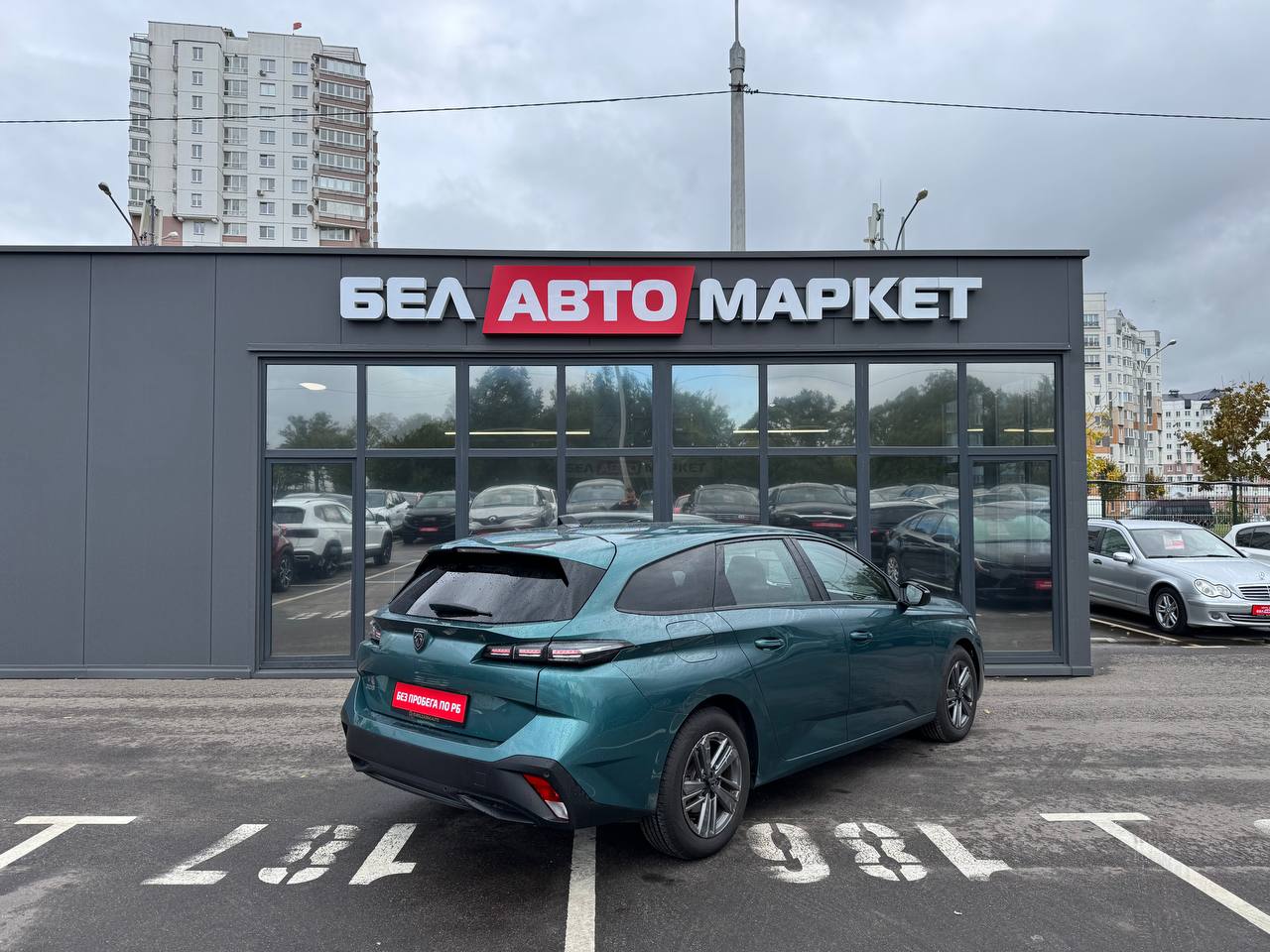 Фото автомобиля 4