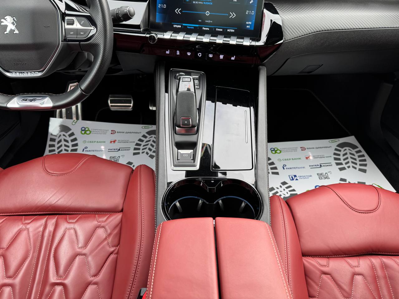 Фото автомобиля 12