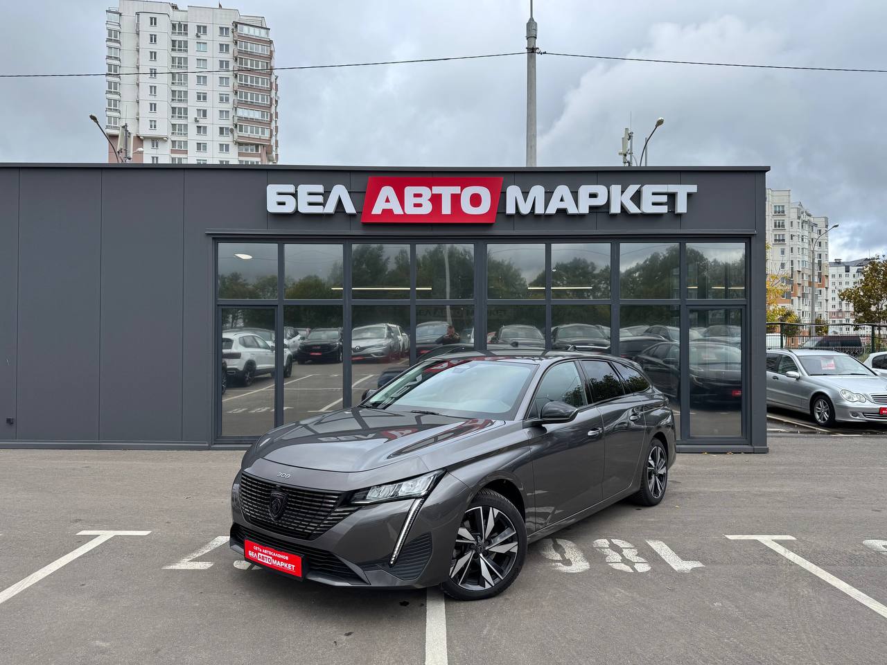 авто с пробегом peugeot 308 2022