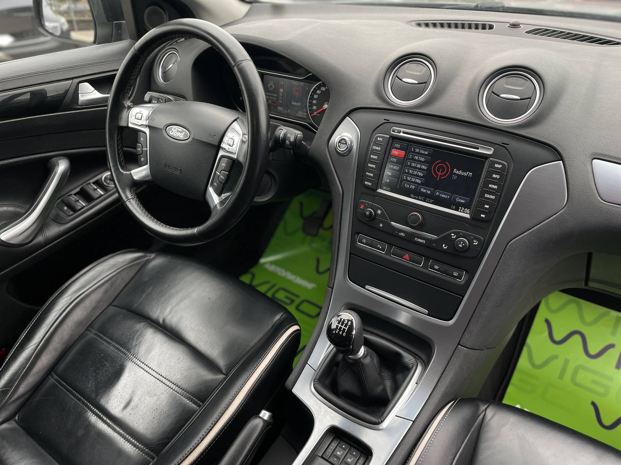 Фото автомобиля 18