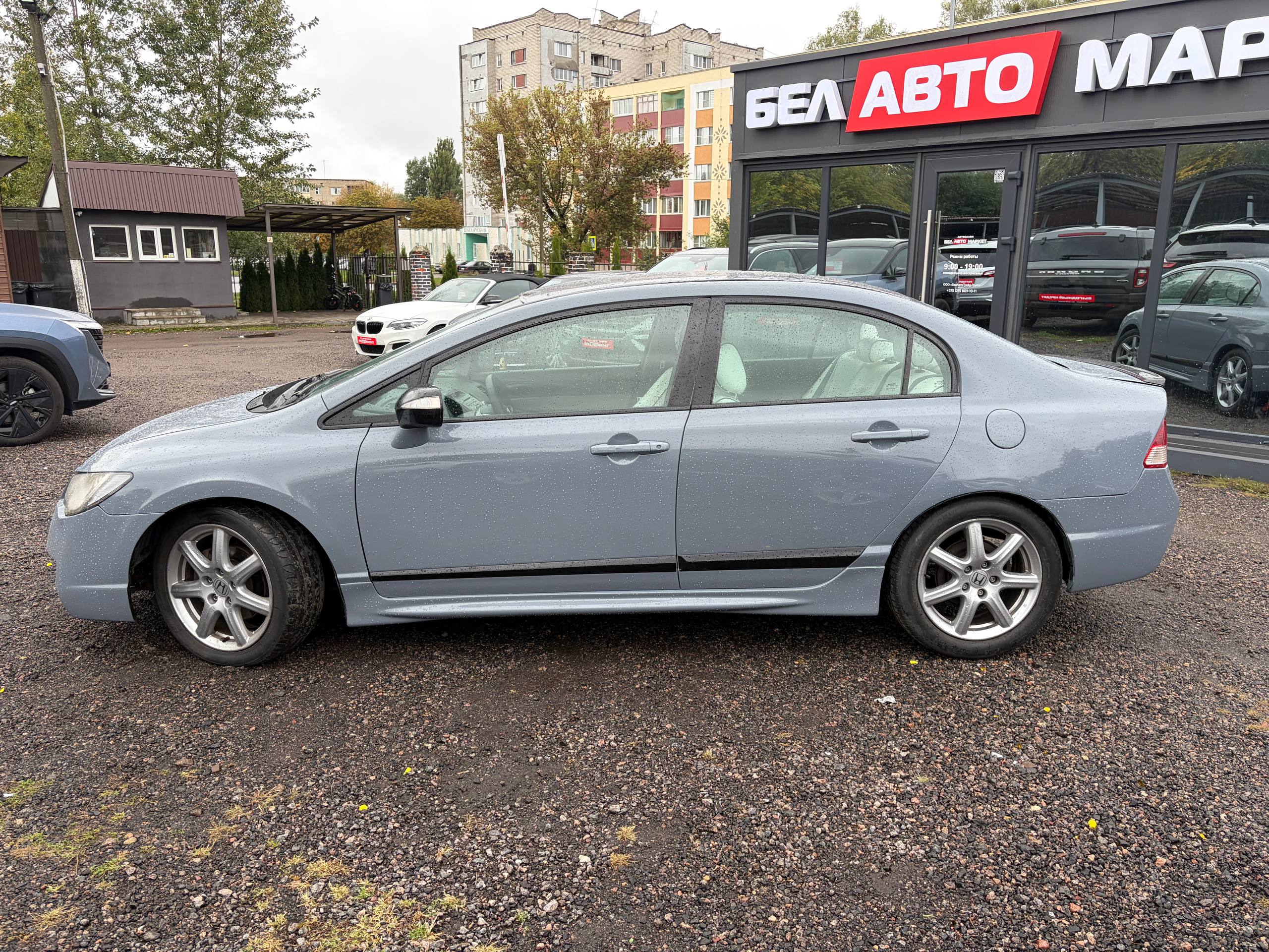 Фото автомобиля 7