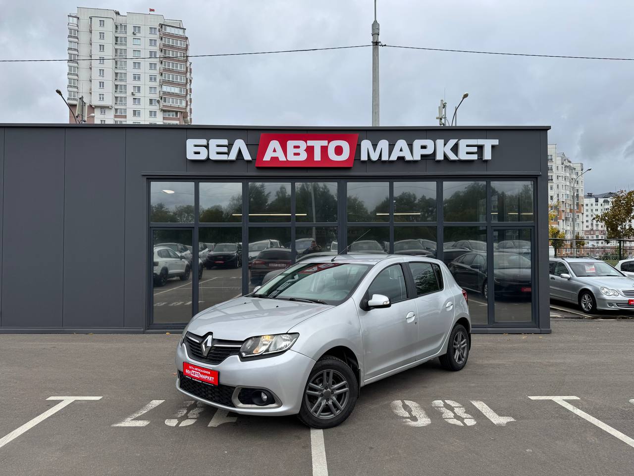 авто с пробегом renault sandero 2014