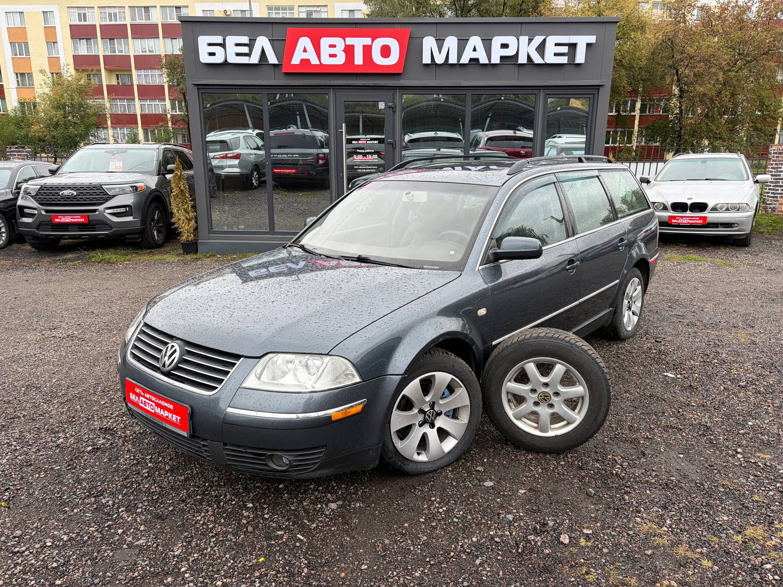 авто с пробегом volkswagen passat 2003