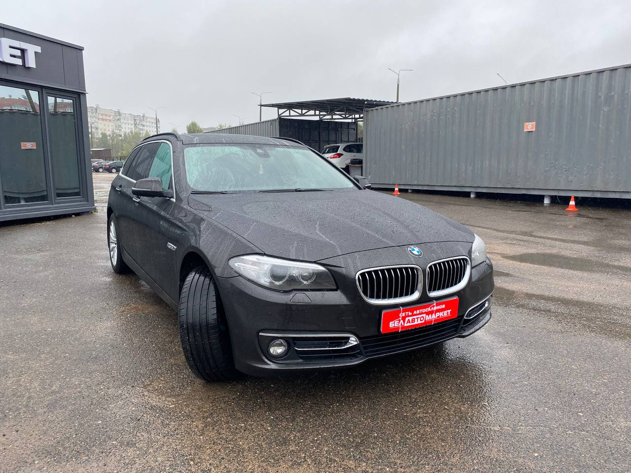 Фото автомобиля 2