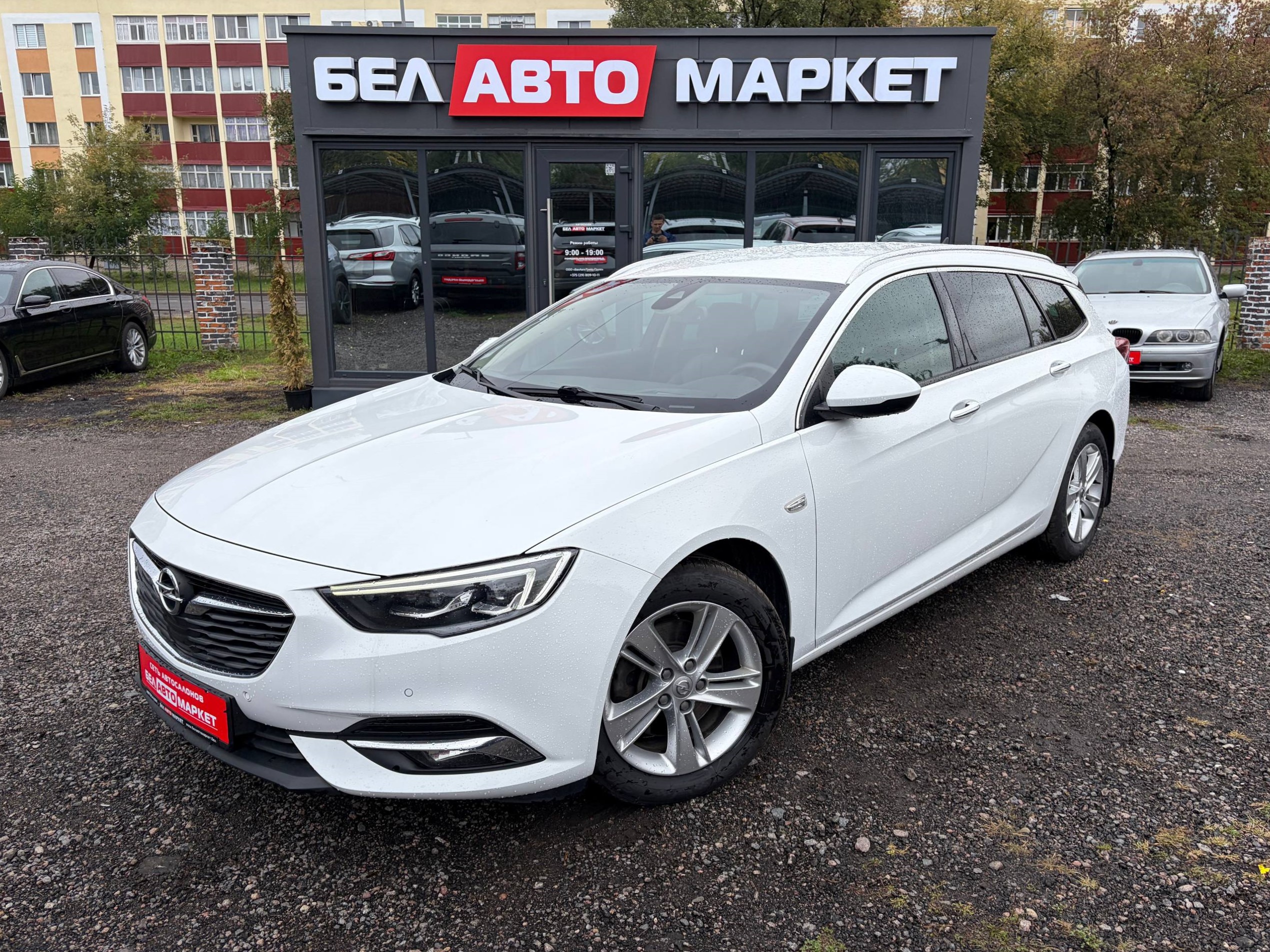 авто с пробегом opel insignia 2018
