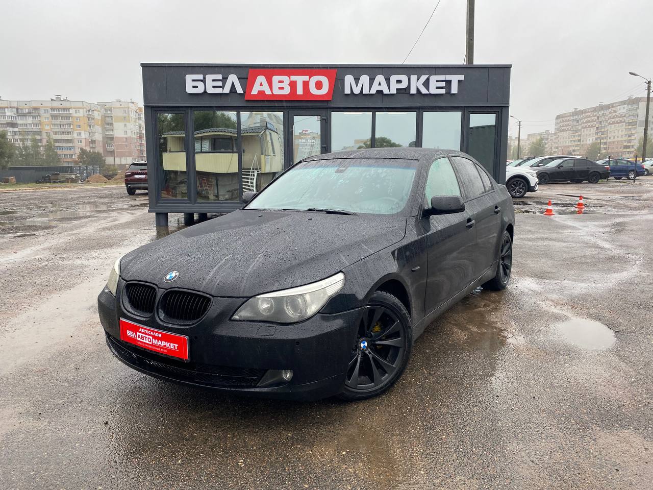 авто с пробегом bmw 5 серия 2003