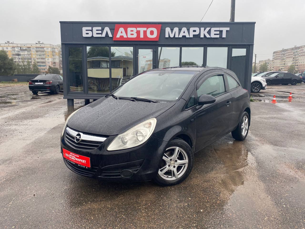 авто с пробегом opel corsa 2008
