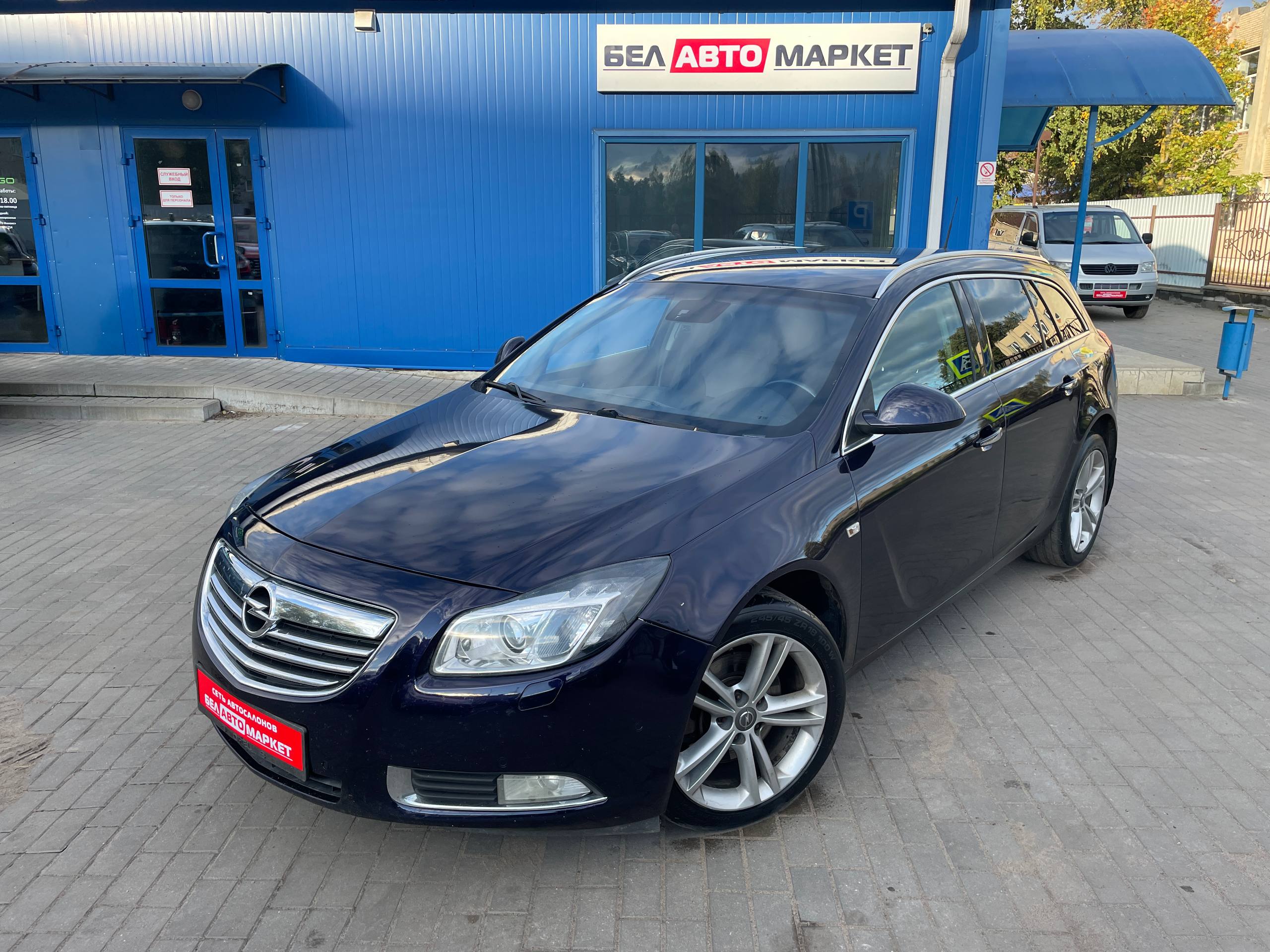 авто с пробегом opel insignia 2012