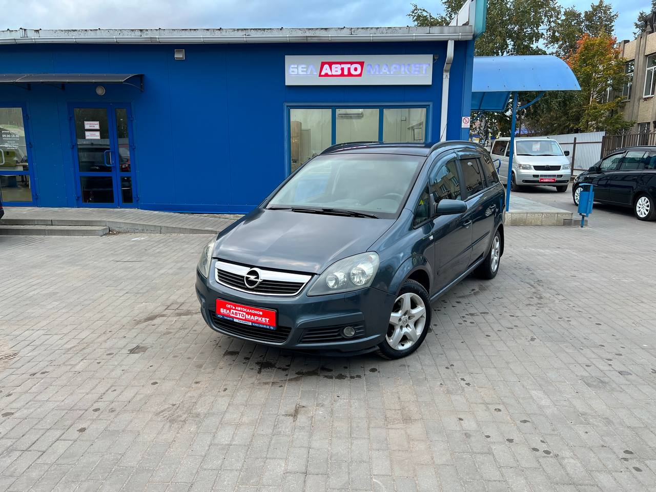 авто с пробегом opel zafira 2006