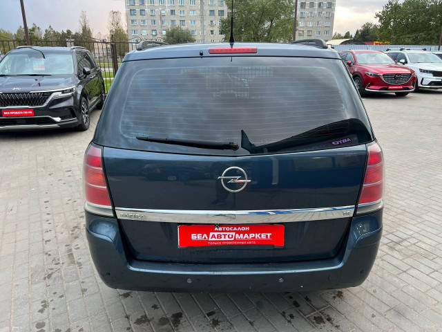 Фото автомобиля 5