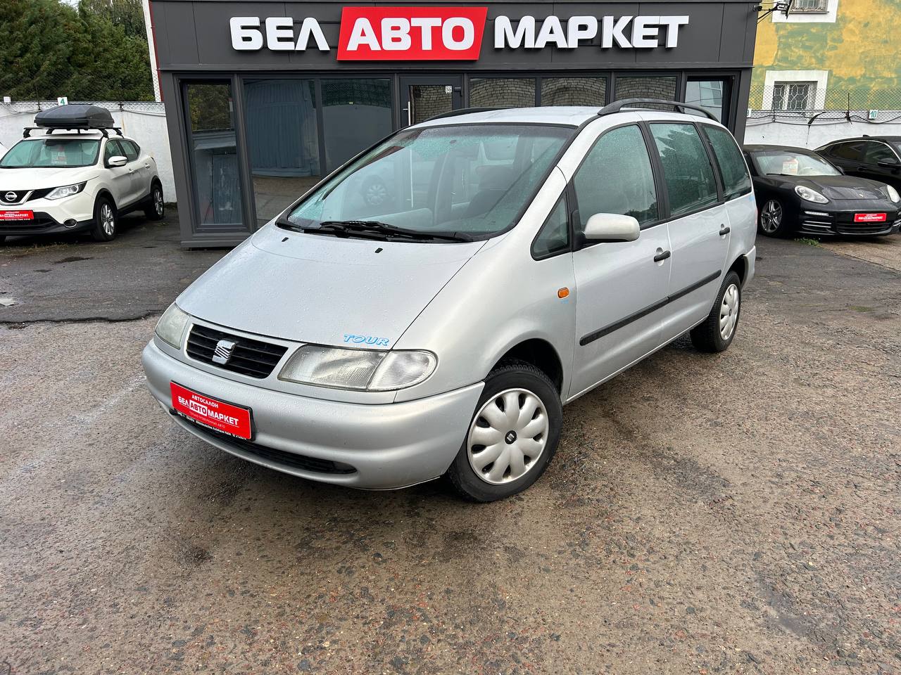авто с пробегом seat alhambra 1998
