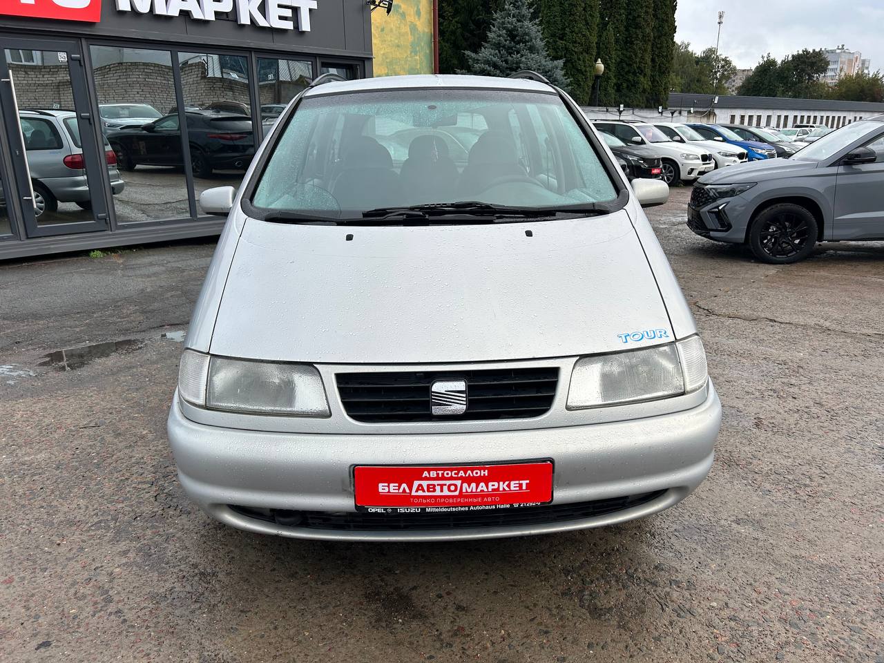 Фото автомобиля 1