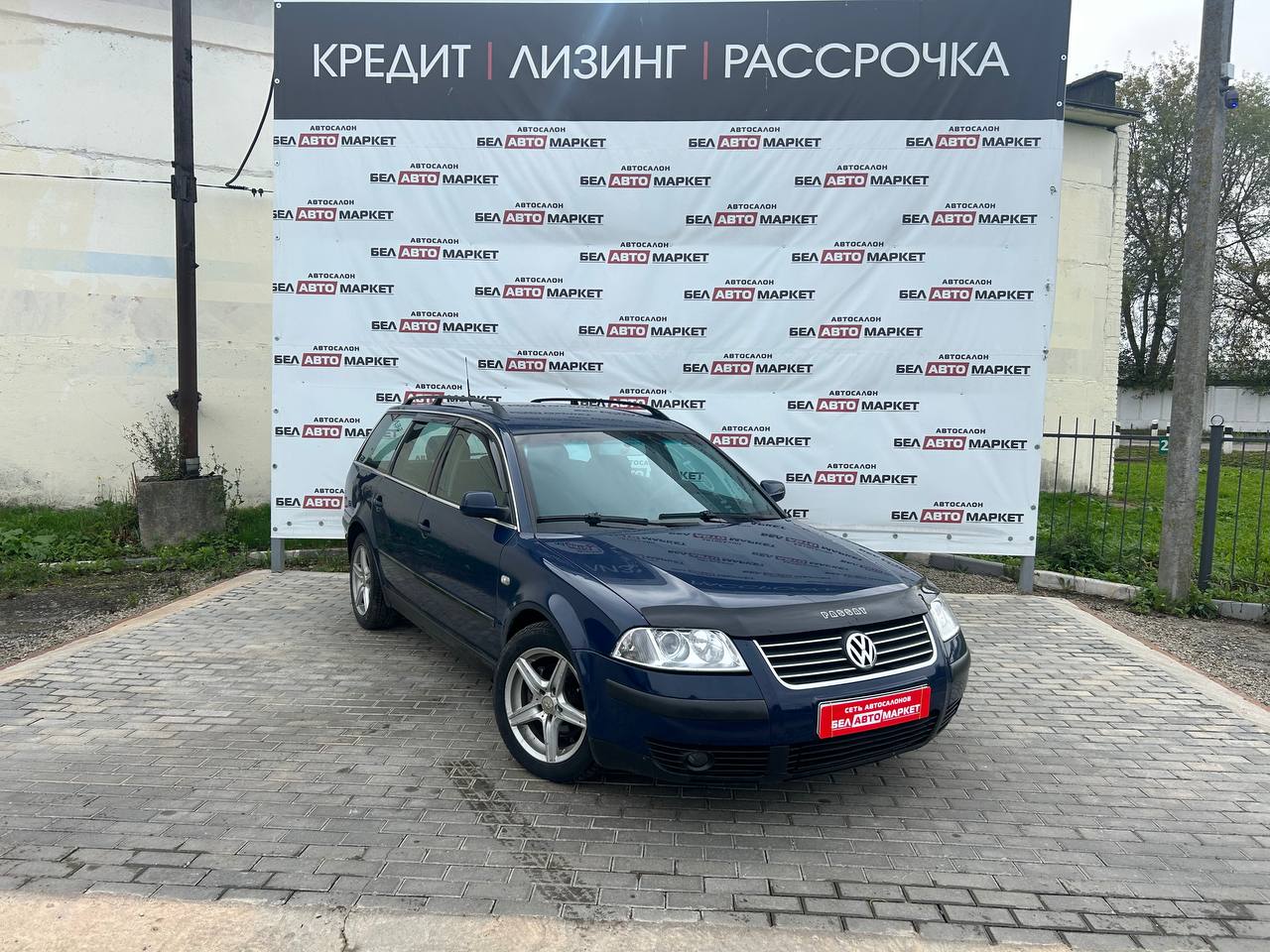 Фото автомобиля 1
