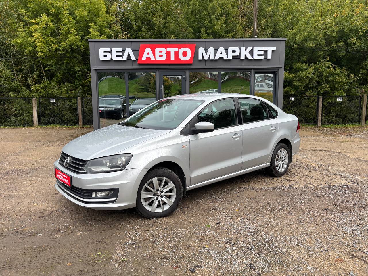 авто с пробегом volkswagen polo sedan 2018