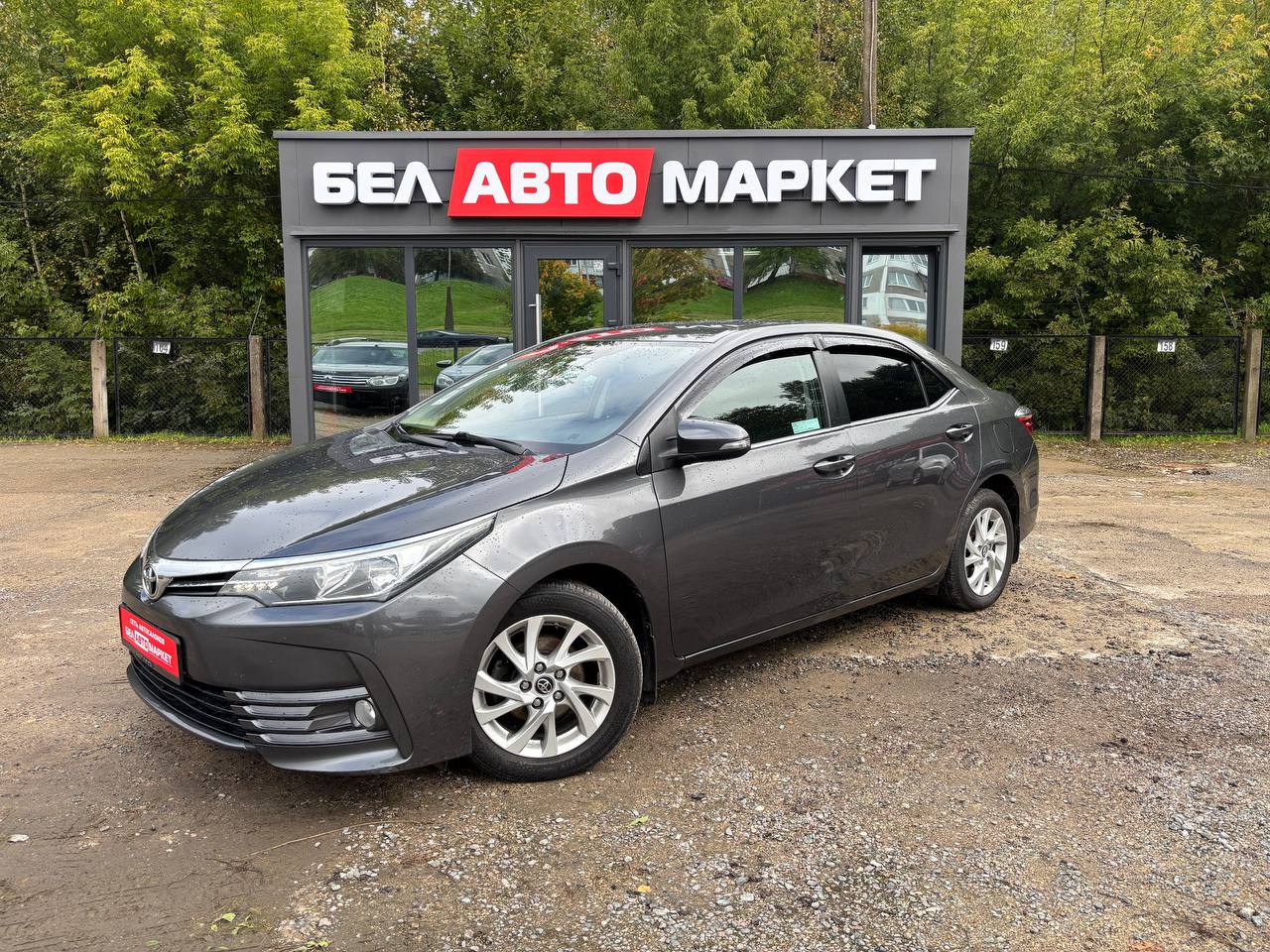 авто с пробегом toyota corolla 2018