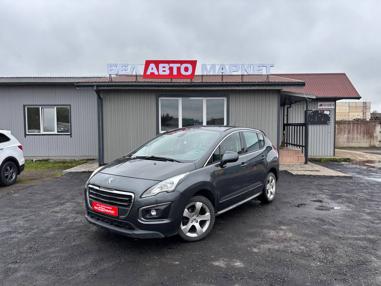 авто с пробегом peugeot 3008 2014