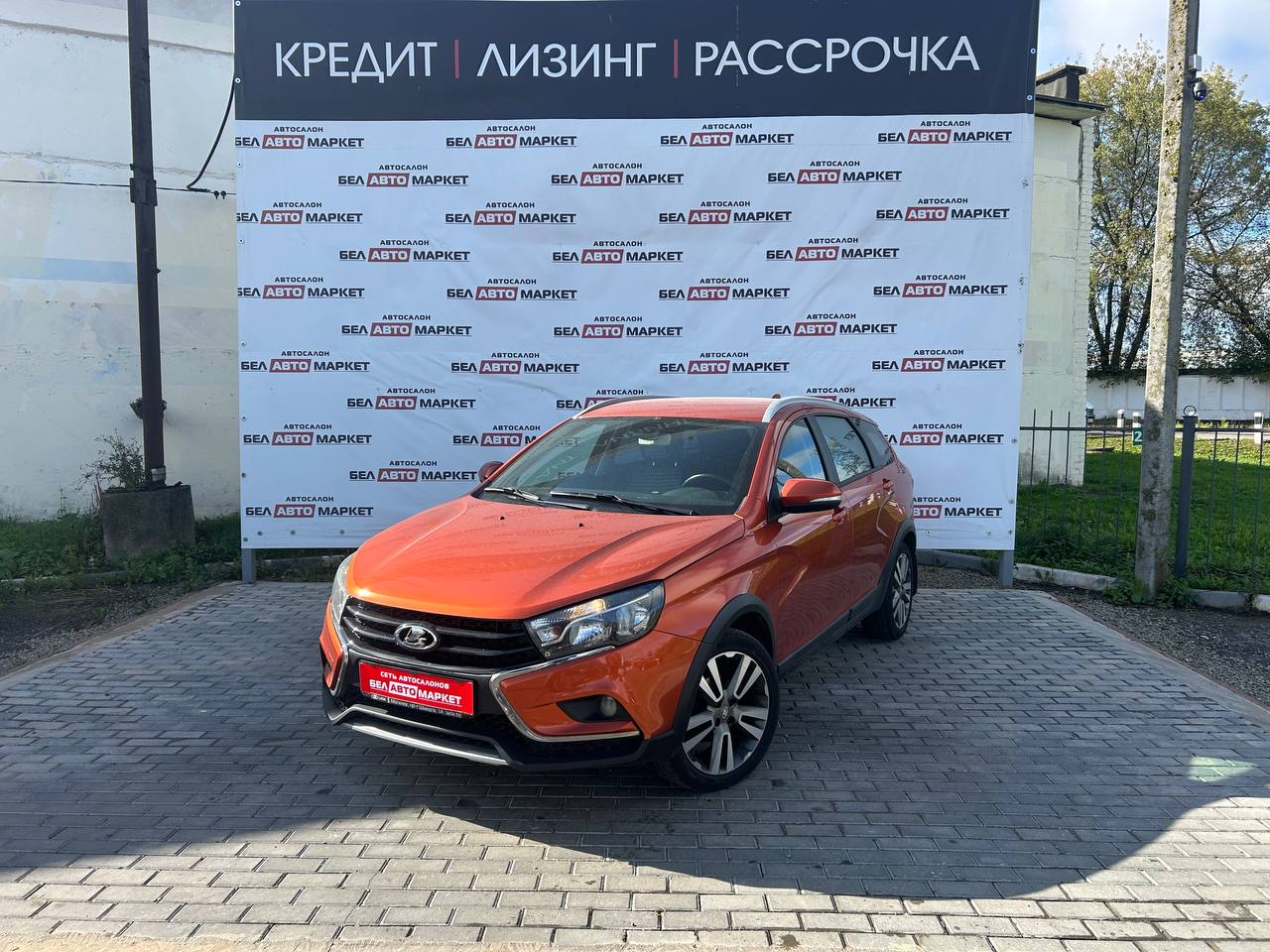 авто с пробегом lada (ВАЗ) vesta cross 2018