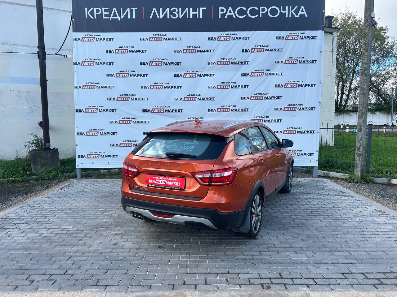 Фото автомобиля 2