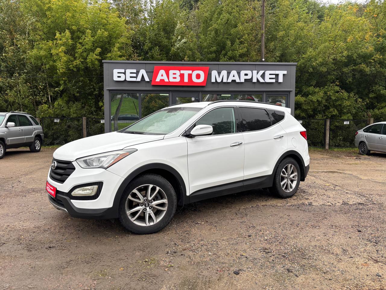 авто с пробегом hyundai santa fe 2013