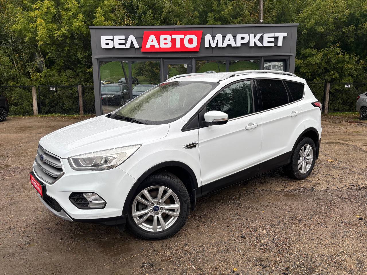 авто с пробегом ford kuga 2019