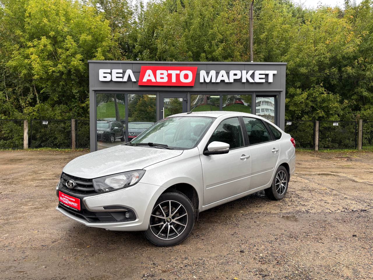 авто с пробегом lada (ВАЗ) granta 2023
