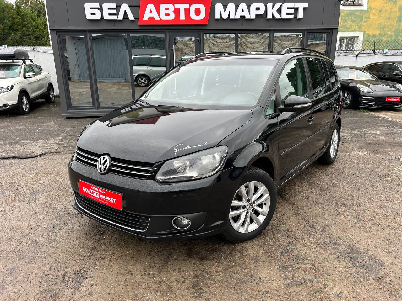 авто с пробегом volkswagen touran 2010