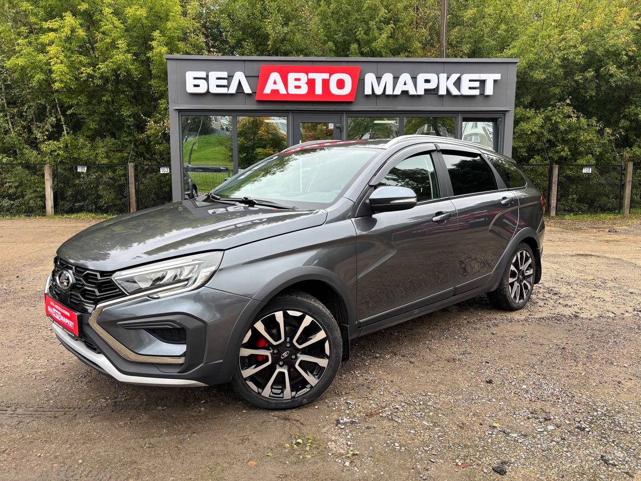 авто с пробегом lada (ВАЗ) vesta 2024