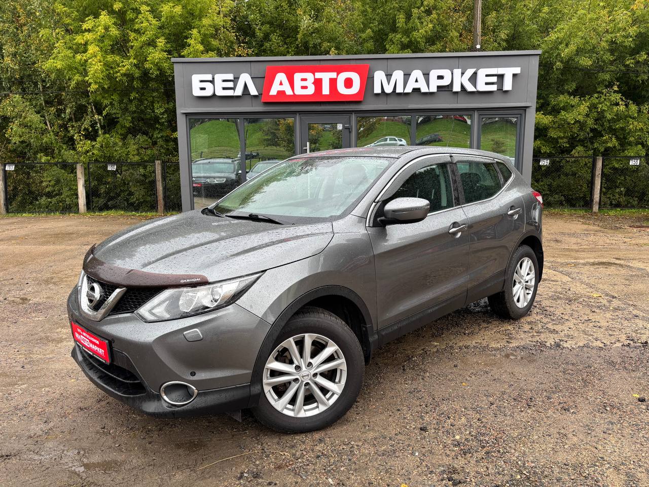 авто с пробегом nissan qashqai 2014