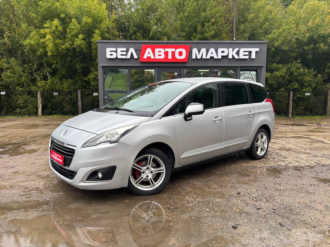 авто с пробегом peugeot 5008 2013