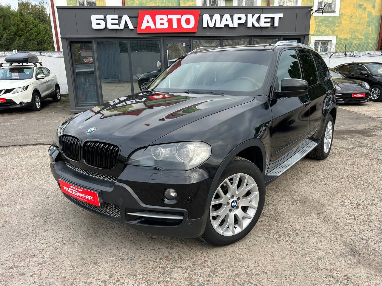 авто с пробегом bmw x5 2010