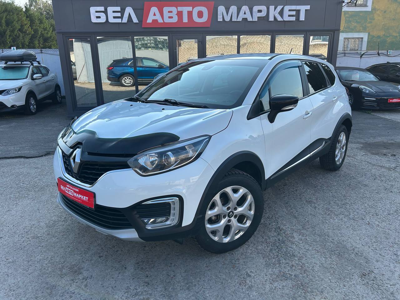 авто с пробегом renault kaptur 2016
