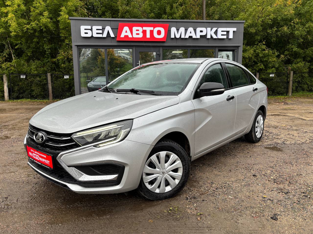 авто с пробегом lada (ВАЗ) vesta 2024