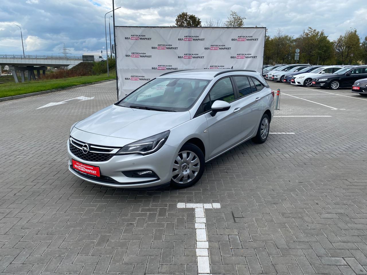 авто с пробегом opel astra 2017
