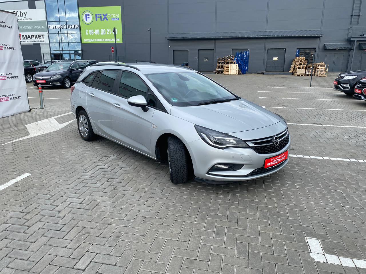 Фото автомобиля 2