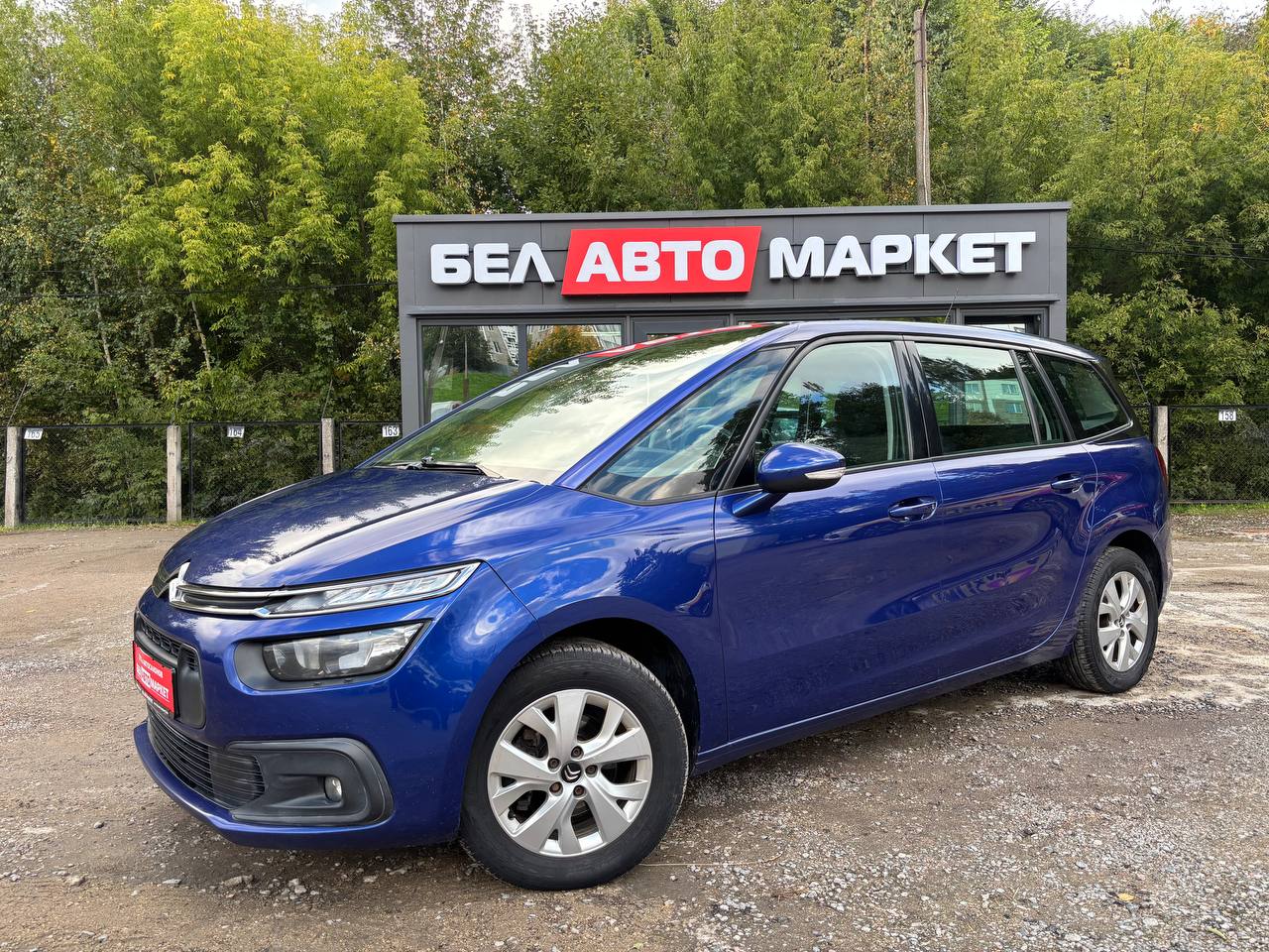 авто с пробегом citroen C4 Grand SpaceTourer 2019