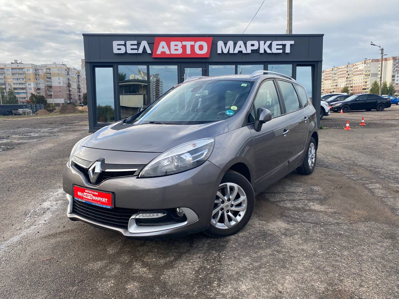 авто с пробегом renault Grand Scenic 2014