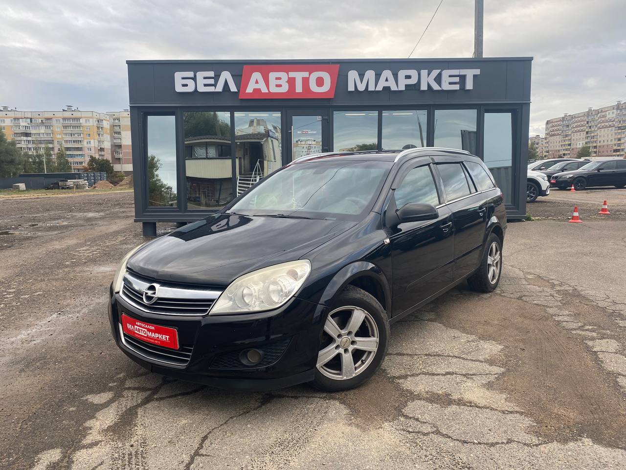 авто с пробегом opel astra 2009