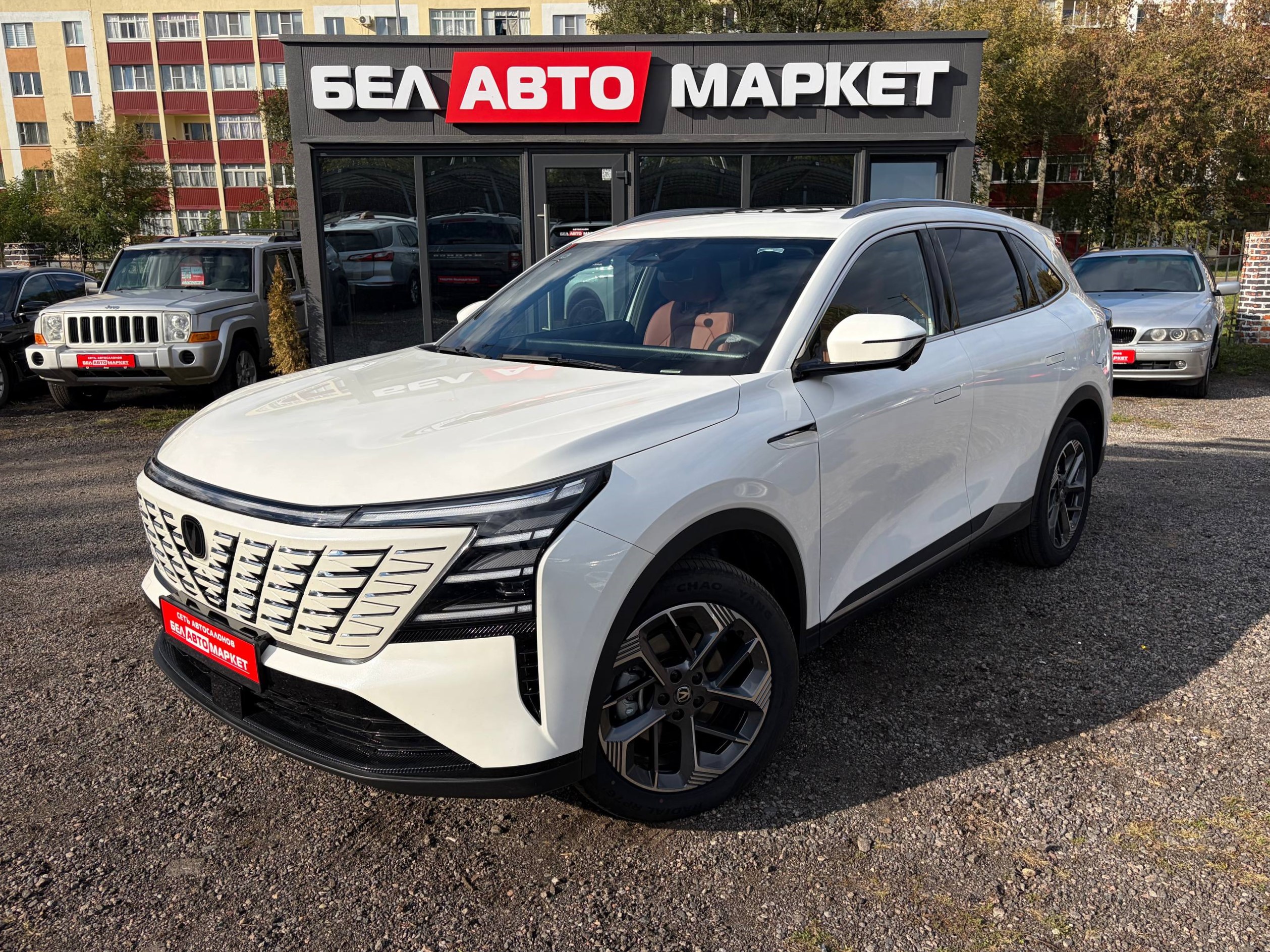 авто с пробегом changan cs75 plus 2026