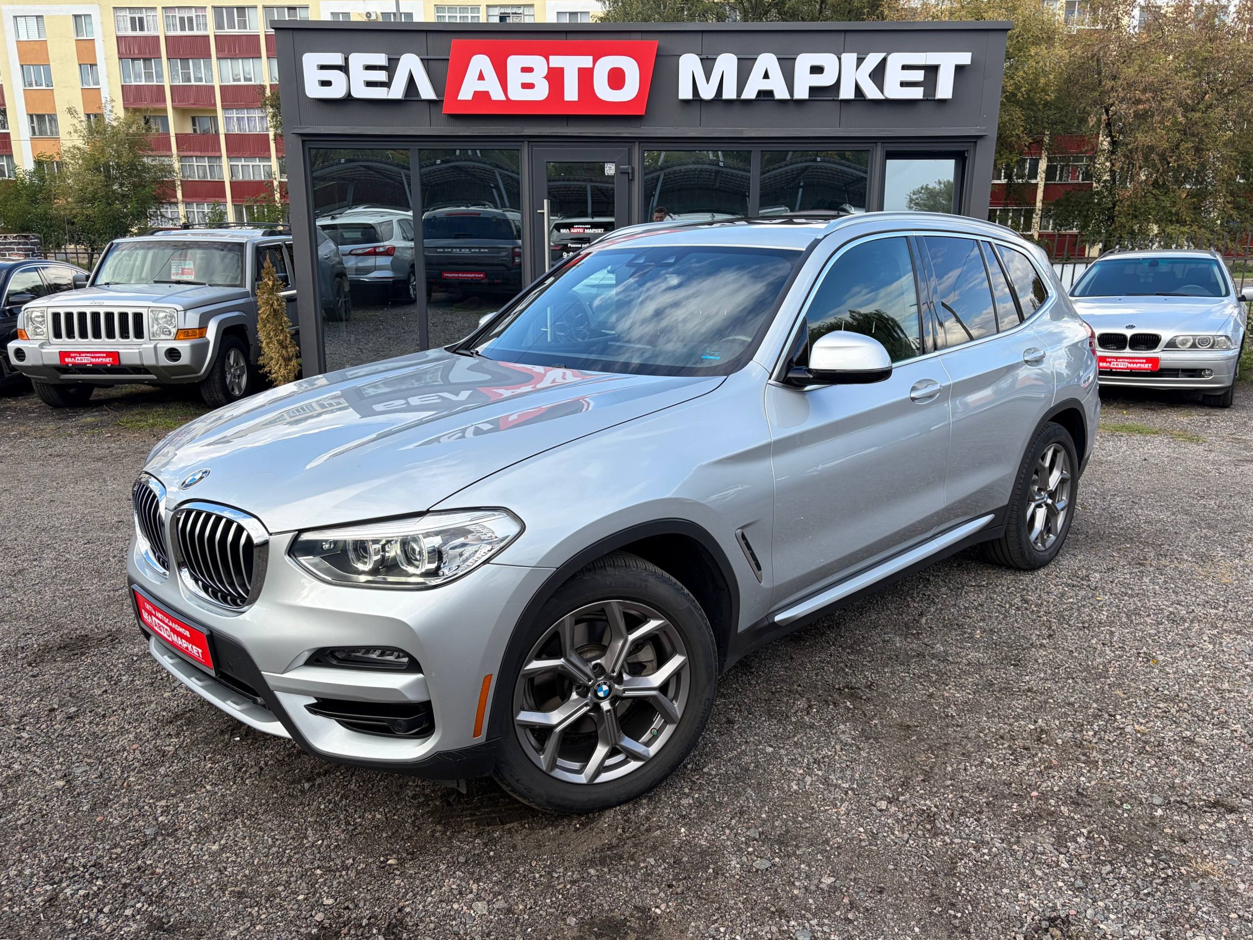 авто с пробегом bmw x3 2021