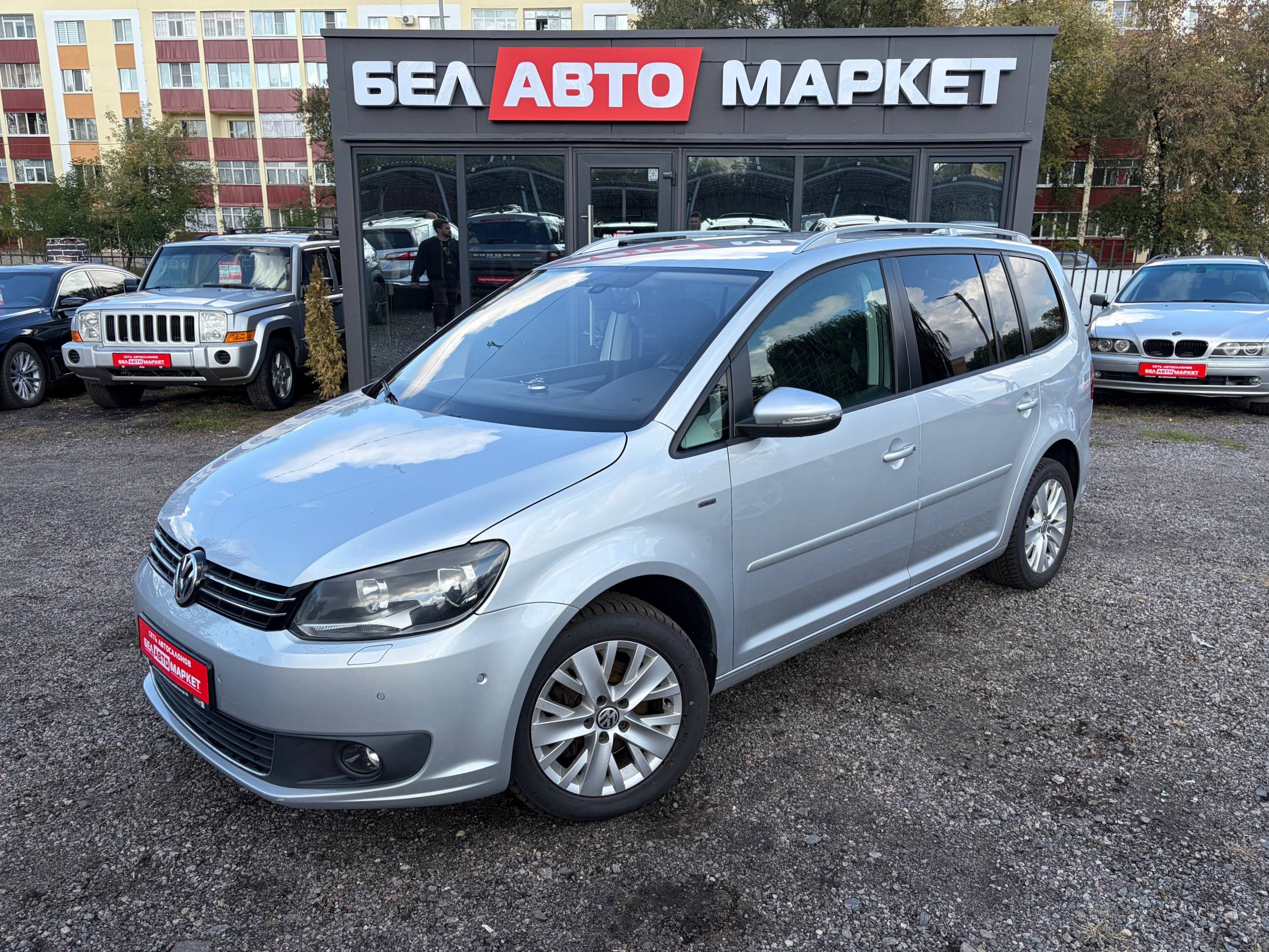 авто с пробегом volkswagen touran 2014