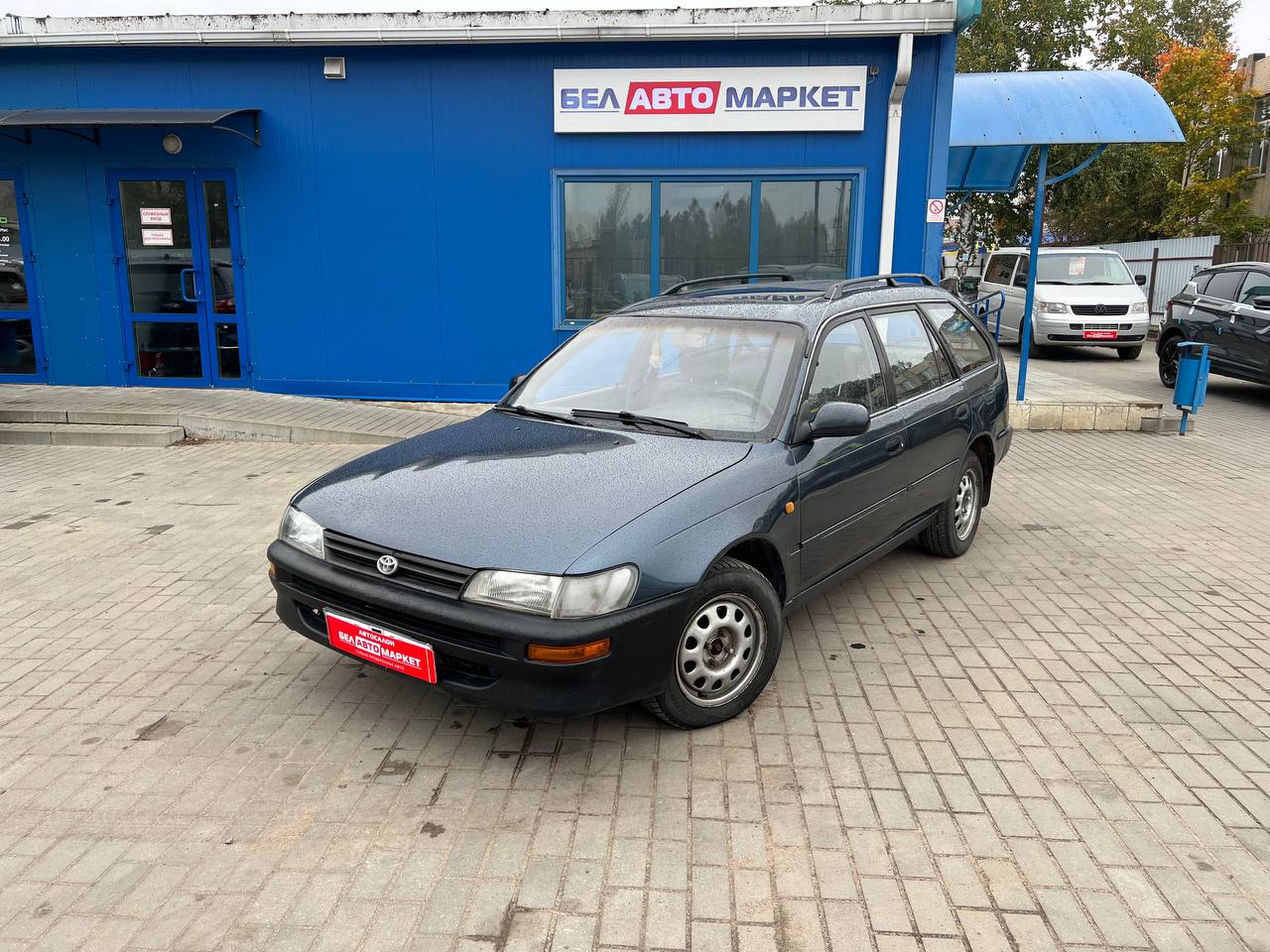 авто с пробегом toyota corolla 1994
