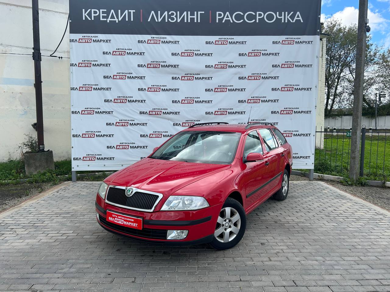 авто с пробегом skoda octavia 2006