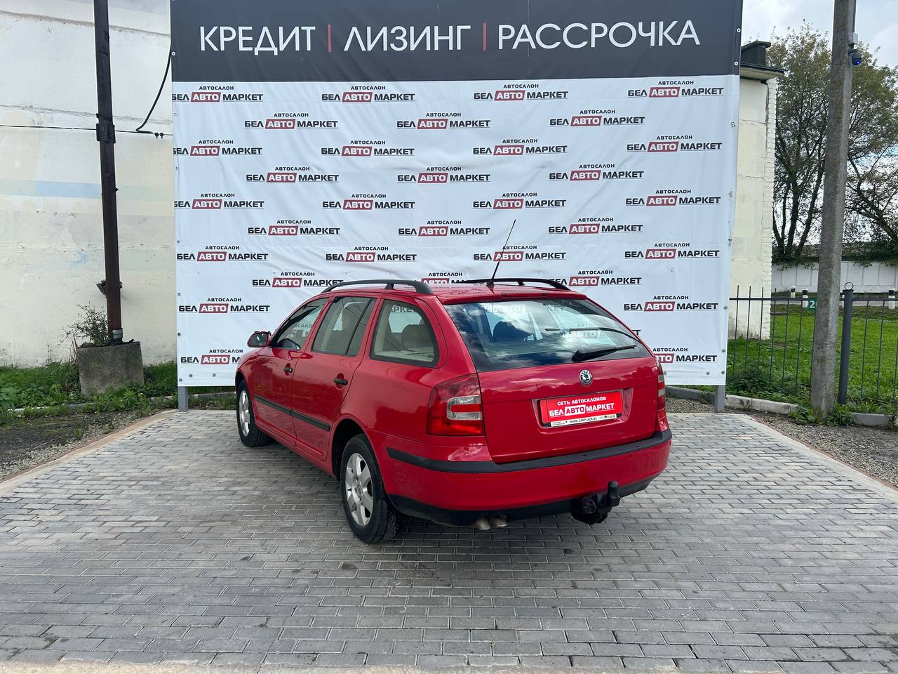 Фото автомобиля 2