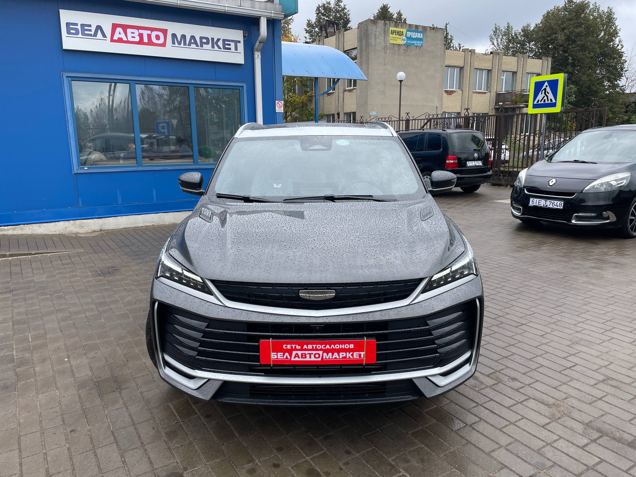 Фото автомобиля 1
