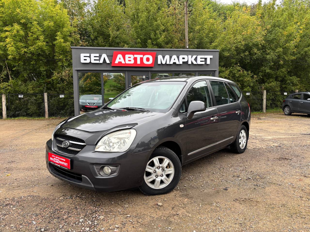 авто с пробегом kia carens 2006