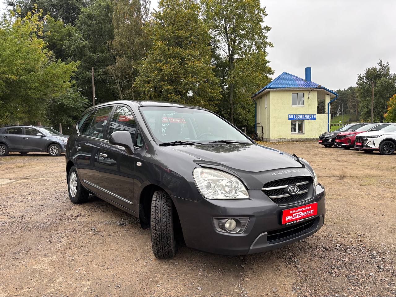 Фото автомобиля 2