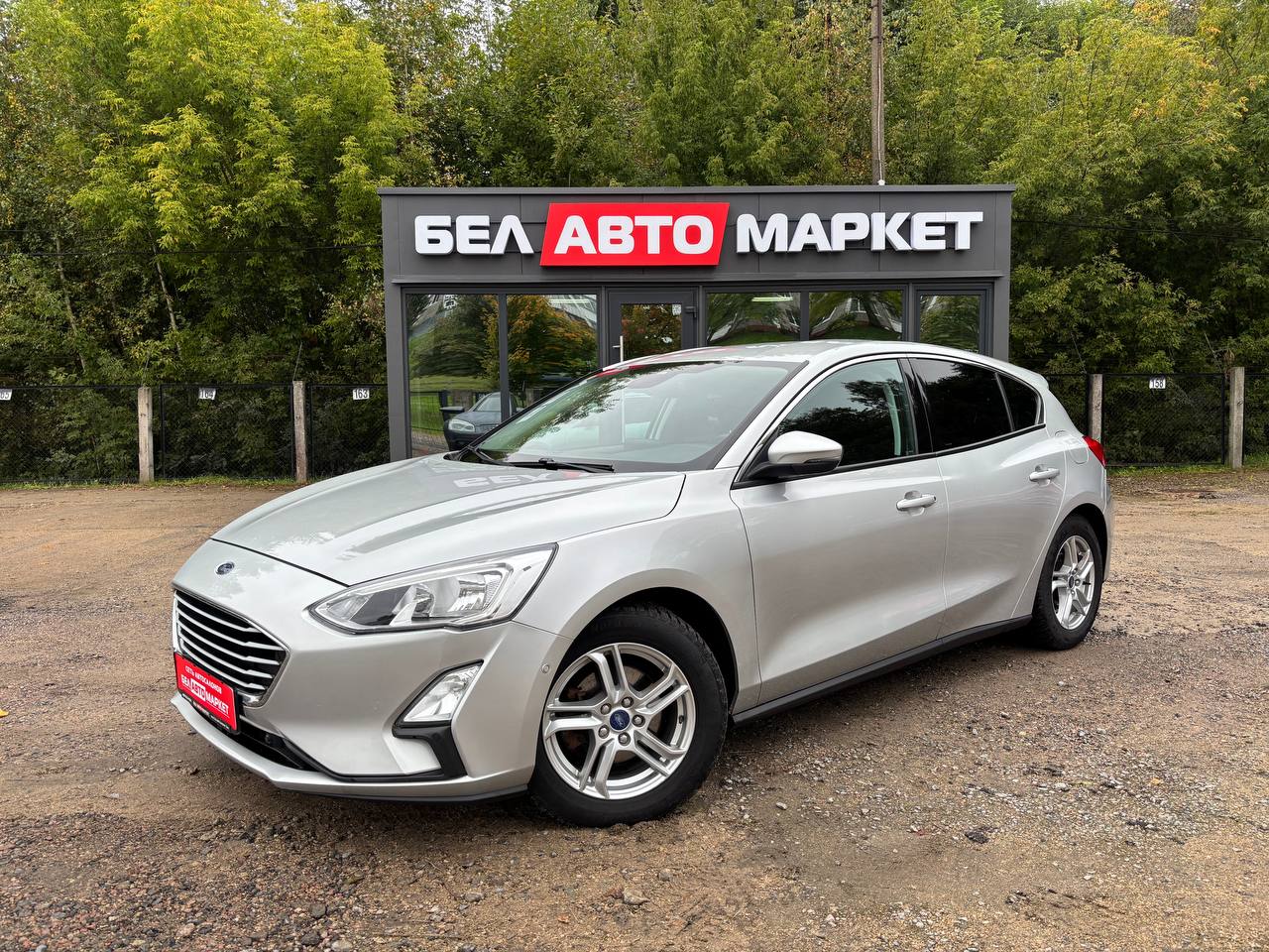 авто с пробегом ford focus 2019