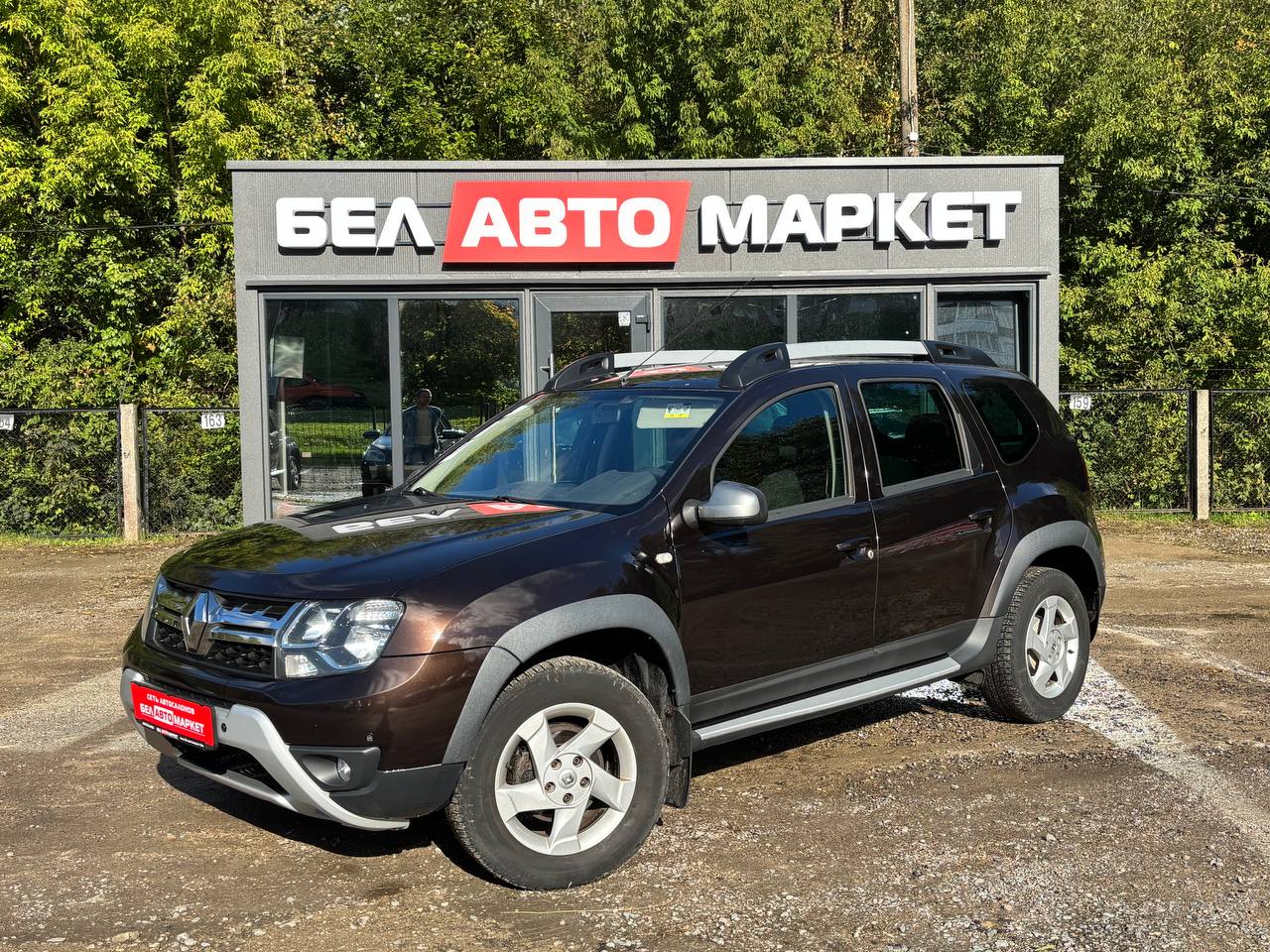 авто с пробегом renault duster 2016